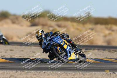 media/Dec-06-2024-CVMA Friday Practice (Fri) [[e1d1c5d4fc]]/1-Group1/Session 7 (Turn 4)/